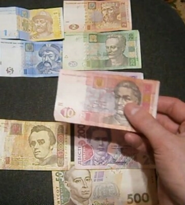 Пошукайте у бабусь: за ці &quot;старі&quot; гривні готові викласти величезні гроші