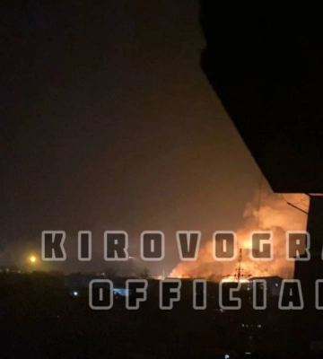Россияне массированно атаковали Кропивницкий: есть раненые, среди них — дети