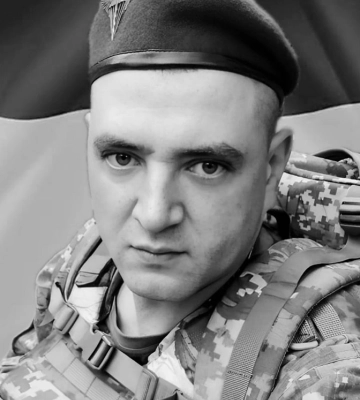 У Черкасах попрощалися із військовим, який загинув на Донеччині
