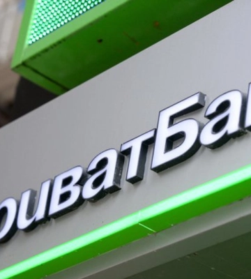 ПриватБанк виставив "Дніпро-Арену" та тренувальну базу на продаж за 140,7 млн грн