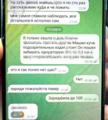 СБУ затримала російську агентурну пару, яка готувала подвійний теракт біля ТЦК у Тернополі
