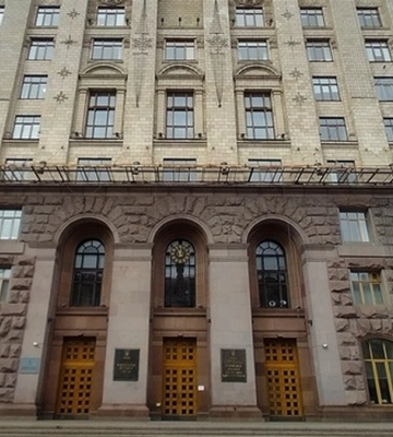 КГГА получила обращение о проведении шествия в столице в пятницу, напомнила о запрете массовых собраний и проинформировала полицию