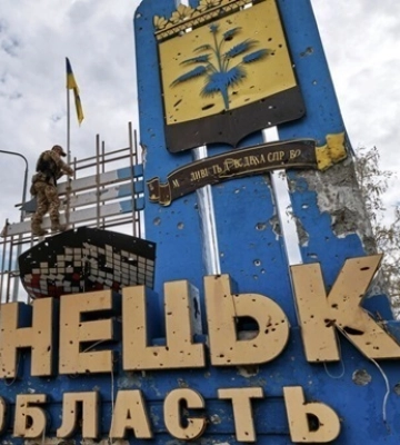 На Донеччині розширили примусову евакуацію сімей із дітьми