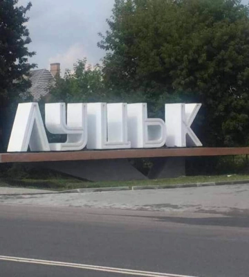 На Волыни чиновника ТЦК задержали за взятку