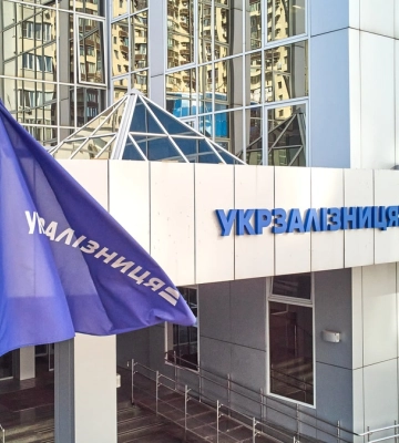 "Укрзалізниця" ввела обмеження на перевезення вантажів до припортових станцій Одещини