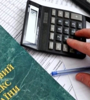 Надходження єдиного податку зросли на 12,5%