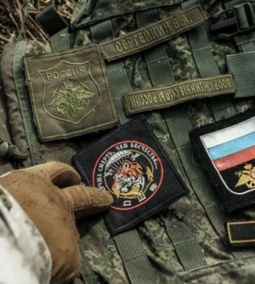 Росія за добу війни втратила понад 1500 солдатів – дані Генштабу ЗСУ