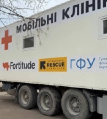 Мобільні клініки «Fortitude» надають допомогу  мешканцям Бериславського району
