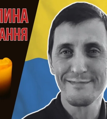 Поліг внаслідок атаки ворожого дрона на Херсонщині. Згадаймо Анатолія Кучеренка Поліг внаслідок атаки ворожого дрона на Херсонщині. Згадаймо Анатолія Кучеренка