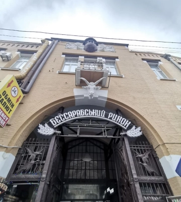 У центрі Києва знову відкрили Бессарабський ринок
