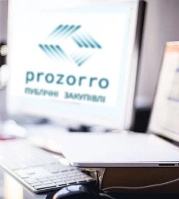 На продаж виставлено активи банків, що ліквідуються, на 1 млрд грн