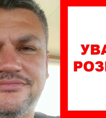 У румунському порту зник моряк з Ізмаїла