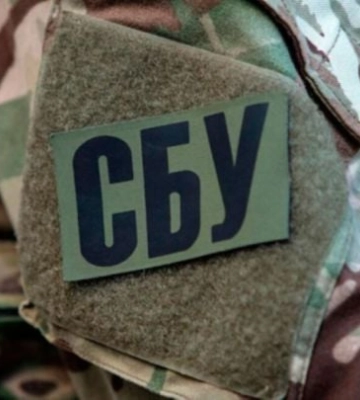 Еще четверо предателей с Мелитопольщины услышали приговор 