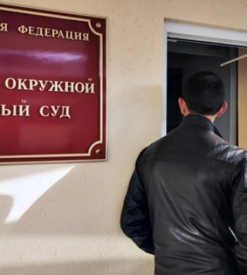 У Росії засудили українця до 10 років за донат «Азову»