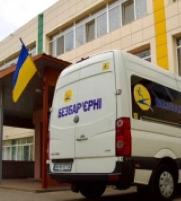 В одеських школах проводять уроки безбар’єрності