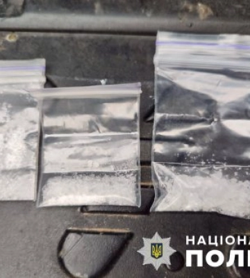 В Ужгороді викрили наркоділків: схему збуту метамфетаміну зупинено