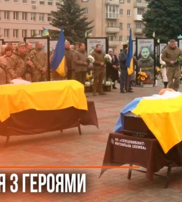 У Рівному віддали останню шану двом захисникам України – Олександру Карпюку та Петру Байдецькому