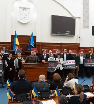 Блокування імені Порошенка. Хто паралізував Київраду Блокування імені Порошенка. Хто паралізував Київраду