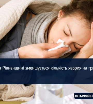 На Одещині реєструються спалахи захворюваності на кір