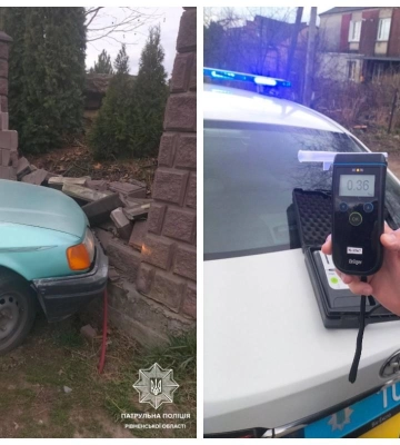 Водій у Рівному нахилився до магнітоли - і розвалив чужу огорожу (ФОТО)