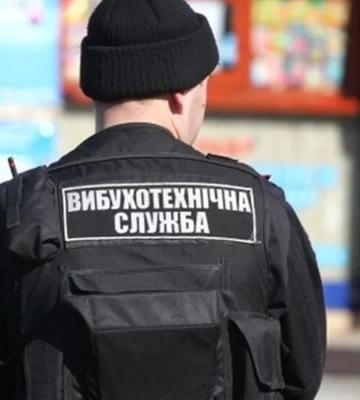 В Ужгороді школяр приніс на уроки макет міни