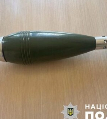 Учень приніс до школи в Ужгороді міну, заклад евакуювали, - поліція. ФОТО