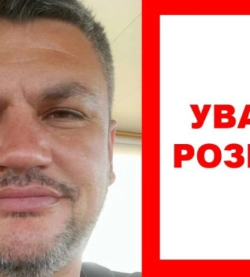 У румунському порту зник моряк з Одещини
