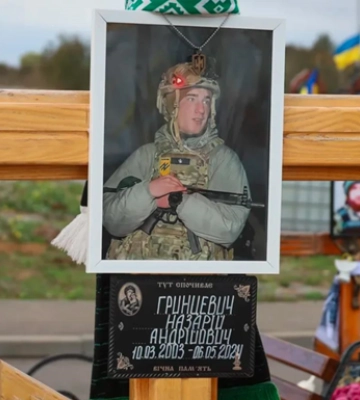 Задержана женщина, ограбившая могилу самого молодого защитника Азовстали