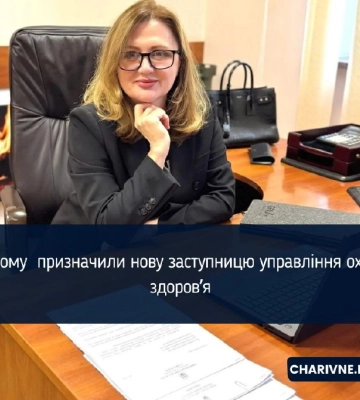 За "Новусом" у Рівному з`явиться новий ЖК