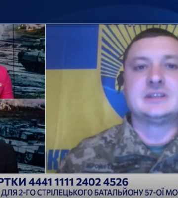 От каких угроз защищают Харьков СОУ, удерживая Волчанск: мнение офицера 