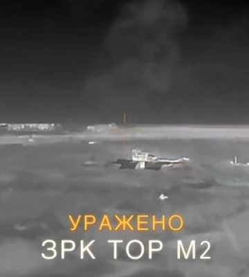 Бійці ГУР уразили десантні катери росіян, а також зенітно-ракетний комплекс "ТОР-М2" в Криму. ВIДЕО