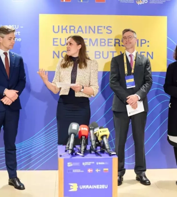У Києві оголосили про початок програми Ukraine2EU