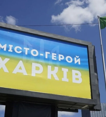 У Харкові пролунали вибухи: що відомо