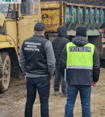 На Тернопільщині злочинна група незаконно видобула корисні копалини на ₴520 тисяч