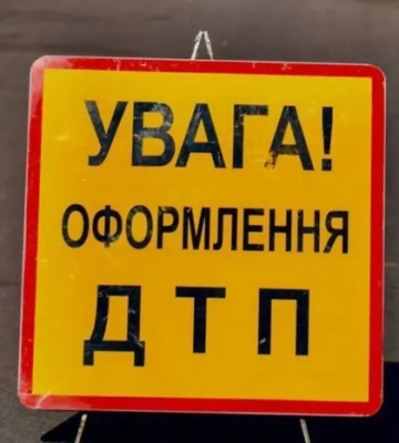 На об'їзній дорозі Вінниці ускладнено рух. Поліція звернулася до водіїв