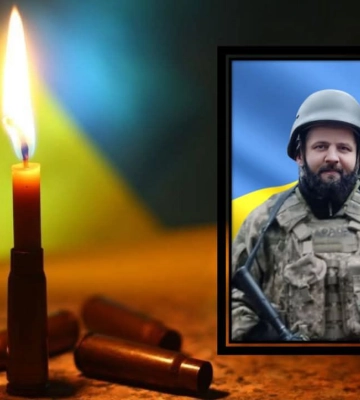 У Бурині попрощалися із захисником Іваном Карачовим