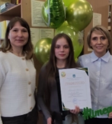 Учениця з Волині – призерка Всеукраїнського конкурсу фото- та відеоробіт