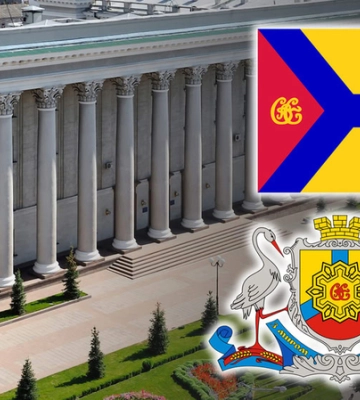 У Кропивницькому стартував конкурс на розробку нової символіки міста