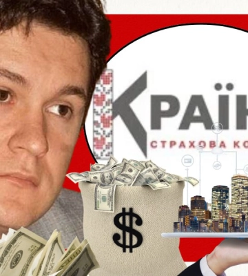 Скандальная сделка на страховом рынке Украины: зачем экс-зять Черновецкого хочет купить СК &quot;Країна&quot;