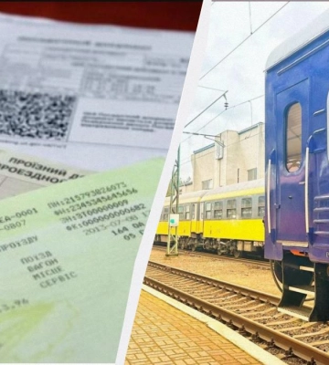"Бум" подорожей в "Укрзалізниці": за одне місце в поїзді змагається до 8 охочих "Бум" подорожей в "Укрзалізниці": за одне місце в поїзді змагається до 8 охочих