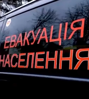 На Харьковщине заработал центр для жителей Донетчины — Синегубов