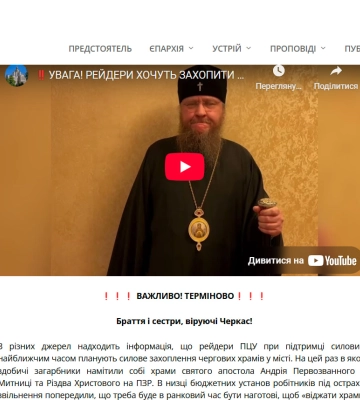 У Черкасах два автомобілі не розминулися на перехресті