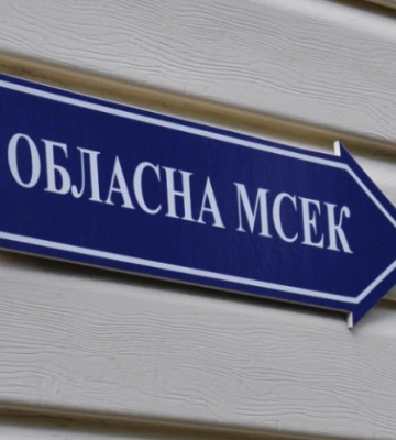 Жителів Черкаської області попереджають про нову шахрайську схему