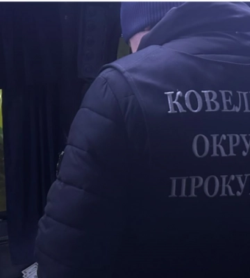 Волинський землевпорядник «подарував» 54 гектари землі: справа в суді
