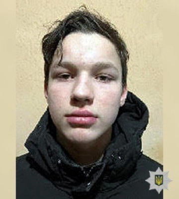 Поліція розшукує 14-літнього Максима Горбунова з Горішніх Плавнів Поліція розшукує 14-літнього Максима Горбунова з Горішніх Плавнів