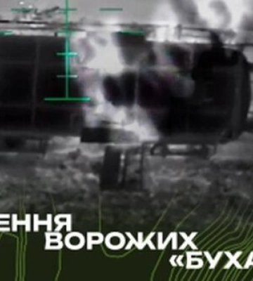Розвідники "Хартії" влаштували засідку для окупантів на Харківщині за завдали ударів по автівкам. ВIДЕО