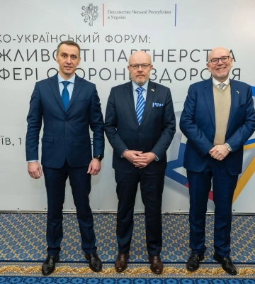 Чехія інвестує 100 млн євро в модернізацію українських лікарень