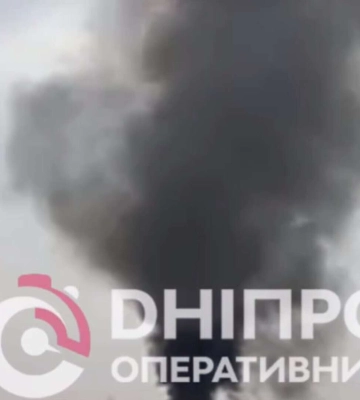 Удар по Кривому Рогу: що відомо