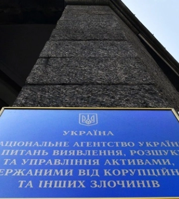 У депутата Одеської міськради знайшли маєток на узбережжі Іспанії на 40 мільйонів