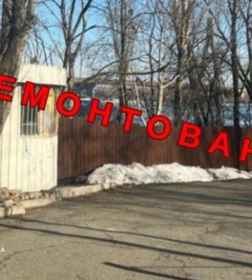 В коммунальную собственность Киева вернут участок земли в прибрежной полосе Днепра